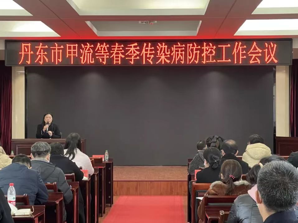 微信图片_20230307133659.jpg 微信图片_20230307133659.jpg